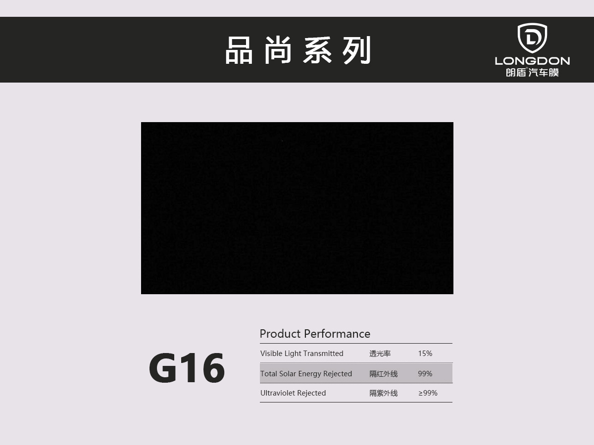 G16