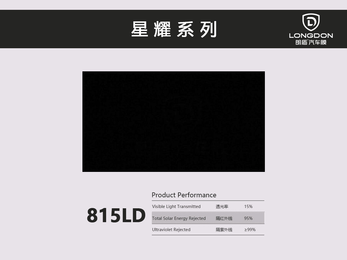 815LD