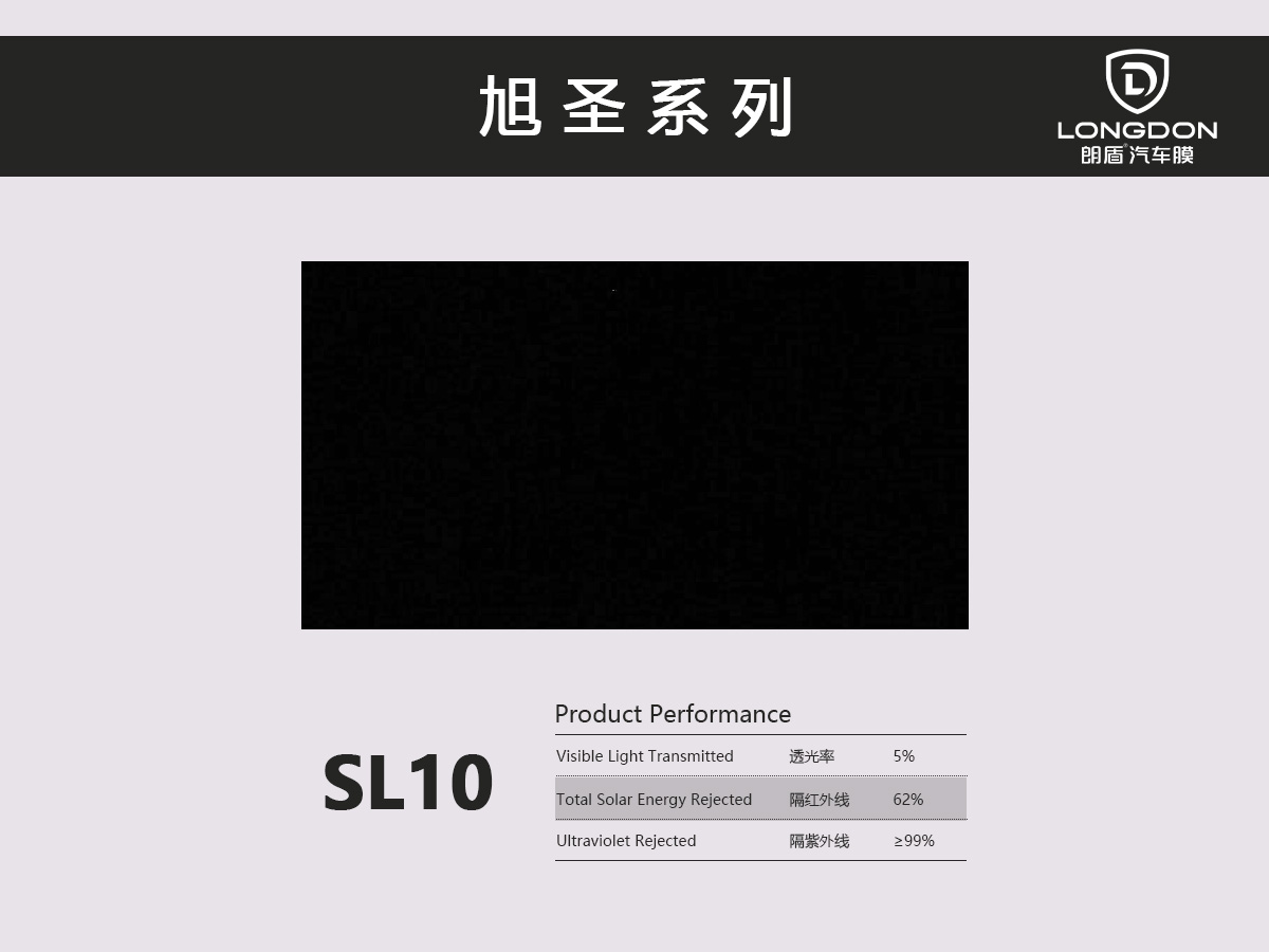 SL10