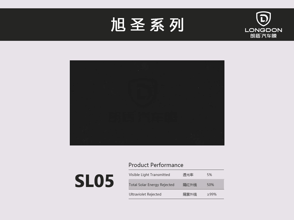 SL05